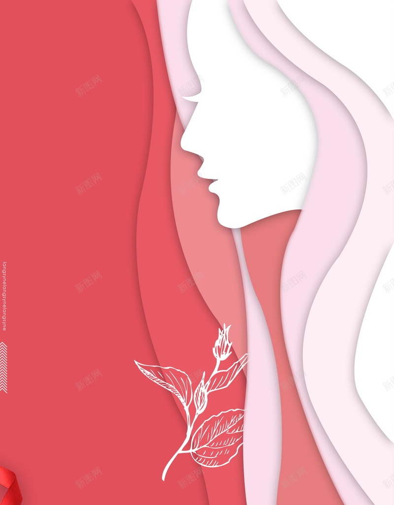 美妆少女化妆品促销psd设计背景_新图网 https://ixintu.com 150PPI PSD源文件 SPA 分层文件 医疗美容 平面设计 彩妆 整容 整形 时尚 瘦身 纹眉 美发 美容