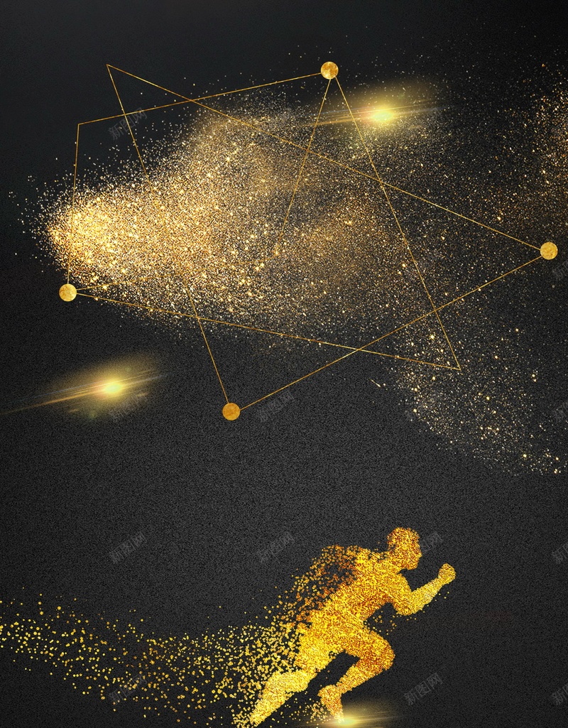 黑金追梦梦想跑步前进背景psd设计背景_新图网 https://ixintu.com PSD源文件 PSD素材 为梦想 分层文件 创业梦想 奔跑 奔跑梦想 梦想 梦想中国 背景模板 背景海报 背景素材 追梦 追逐梦想 青春 青春梦想 青春逐梦 高清背景