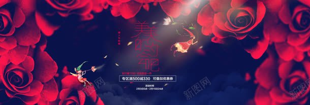 蓝色云彩红色玫瑰jpg设计背景_新图网 https://ixintu.com 云彩 玫瑰 红色 蓝色