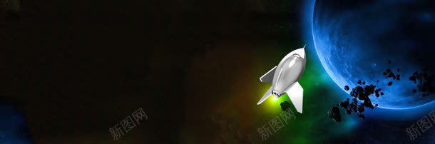 宇宙星球火箭背景bannerjpg设计背景_新图网 https://ixintu.com banner 宇宙 星球 火箭 背景