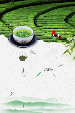 茶园水墨淡雅春茶广告海报背景背景