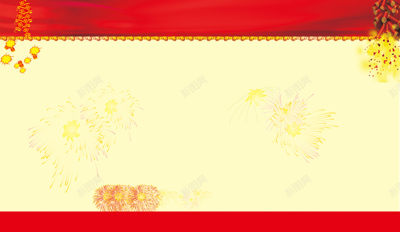 烟花爆竹企业保障生产安全展板背景缥psd设计背景_新图网 https://ixintu.com 企业 企业保障 安全 烟花 烟花爆竹 烟花爆竹企业保障生产安全十条规定展板 爆竹 生产安全 规定
