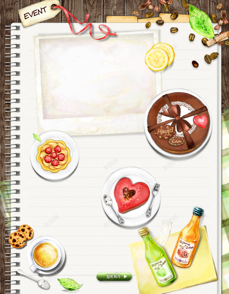 韩式美食海波psd设计背景_新图网 https://ixintu.com 中国风 卡通 手绘 桃花 水墨 火锅 童趣 美食展板 美食海报 菜单 菜谱 韩式海报 麻辣锅