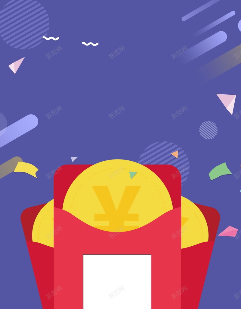 微信二维码扫码关注psd设计背景_新图网 https://ixintu.com 150PPI PSD源文件 二维码 关注微信 关注我们 分层文件 平面设计 微信 微信二维码 微信互动 微信扫一扫 扫一扫 求关注 码上有礼 红包