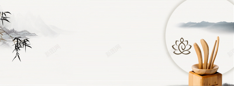 中国风荷塘月色荷花jpg设计背景_新图网 https://ixintu.com 中国戏曲 中国风 佛缘 促销 唯美 国学 国庆节 图说价值观 夏天 夏季 小清新 山水画 手绘 文艺 文言文 正能量 民国风 水墨 水墨画 海报 禅道 节气 荷叶 荷塘月色 荷花 荷花插画
