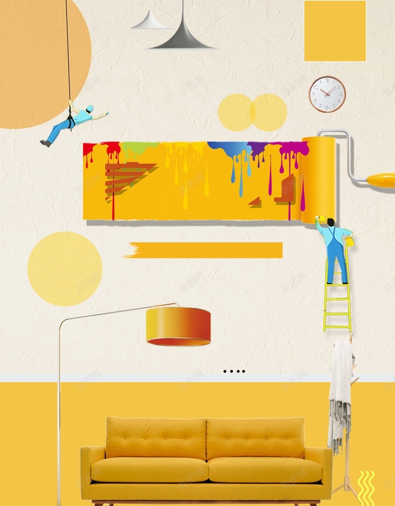 创意一站式装修家装海报宣传psd设计背景_新图网 https://ixintu.com 一站式 创意 宣传 家装 家装节 新品 样板间 海报 装修 装潢季