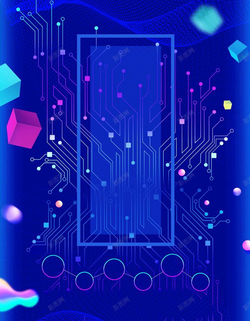 蓝色清新几何图形活动背景psd设计背景_新图网 https://ixintu.com 促销 促销海报 公司宣传 公司开业 公司活动 几何图形 几何背景 周年庆 宣传 扁平 节庆日 蓝色