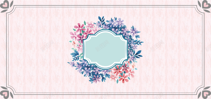 温馨婚礼纹理几何粉色banner背景psd设计背景_新图网 https://ixintu.com 几何 婚庆 婚礼 小清新 广告 文艺 梦幻 浪漫 温馨婚礼 简约 素材 结婚 背景 花纹 设计