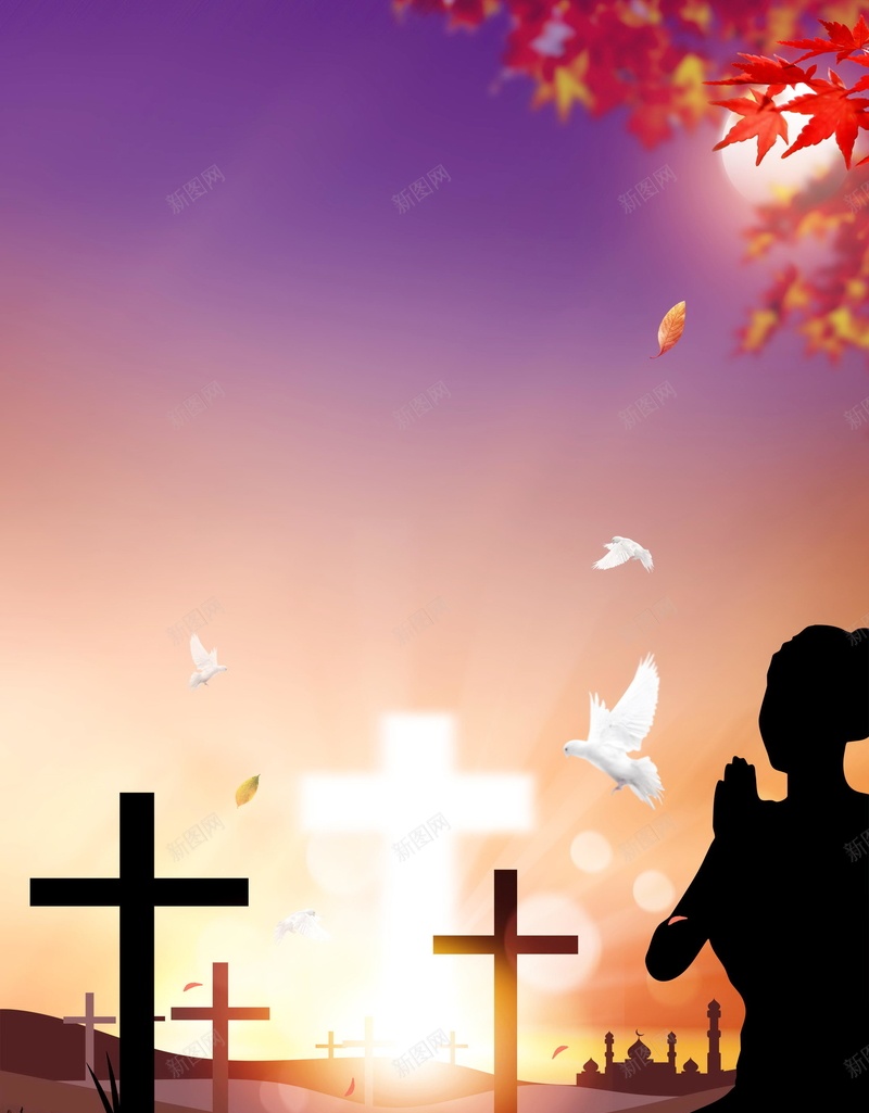 神爱世人基督教海报psd设计背景_新图网 https://ixintu.com PSD源文件 PSD素材 上帝 伊斯兰 分层文件 十字架 基督教 基督教会 天主教 耶和华 耶稣 背景模板 背景海报 背景素材 高清背景
