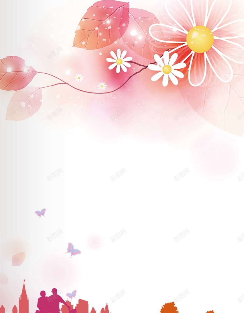 温馨花朵文明家庭宣传海报背景模板psd设计背景_新图网 https://ixintu.com 一家人 人物剪影 卡通 城市背景 大树 宣传海报 文明家庭 温馨 背景模板 花朵