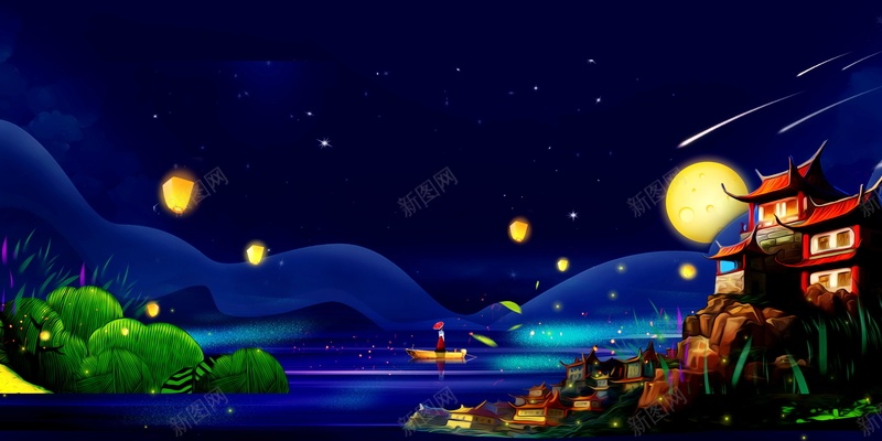 中秋月圆夜赏花灯PSDpsd设计背景_新图网 https://ixintu.com PSD源文件 PSD素材 中秋 中秋佳节 中秋节 八月十五 分层文件 团聚 月亮 月圆夜 月圆赏花灯 福满中秋 背景模板 背景海报 背景素材 赏花灯 高清背景