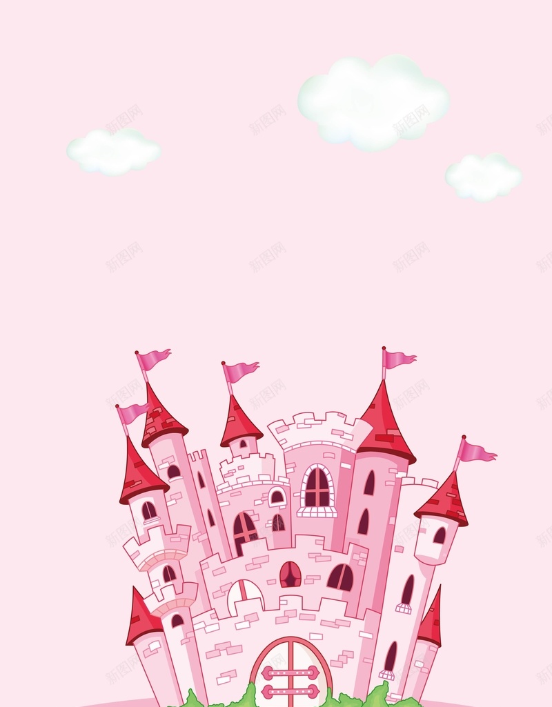 矢量粉红可爱城堡庆生节日背景ai设计背景_新图网 https://ixintu.com 儿童节 卡通 可爱 城堡 庆生 手绘 生日派对 矢量 童趣 粉红 背景 节日 矢量图
