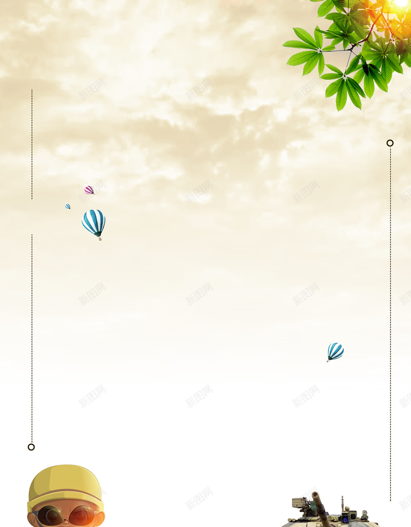 暑假军训夏令营招募海报背景jpg设计背景_新图网 https://ixintu.com 兴奋 夏令营 夏令营CS 夏令营宣传单 夏利营招募 夏利营活动 夏利营特训 广告海报背景 暑假夏令营