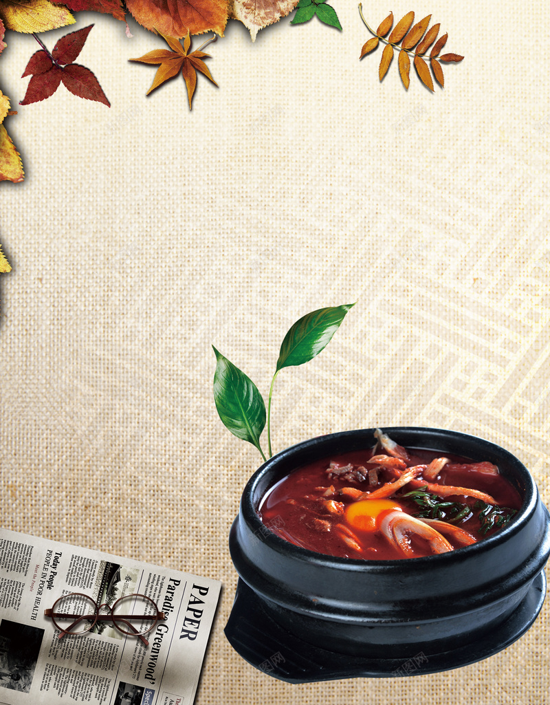 牛肉粉丝汤海报背景psd设计背景_新图网 https://ixintu.com 广告设计 招贴设计 汤 牛肉粉丝汤 牛肉粉丝汤图片图片下载 石锅 菜单 设计 韩国料理 韩国菜单 韩式