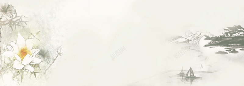中国风背景psd设计背景_新图网 https://ixintu.com 中国风 公告 天猫 展板 水墨画 海报banner 淘宝 端午节