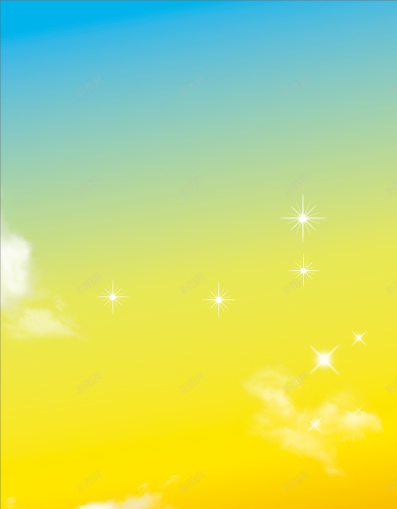 游戏风景界面H5背景psd设计背景_新图网 https://ixintu.com 场景 天空 游戏 游戏界面 游戏背景 界面 界面背景 白云 蓝天 风景