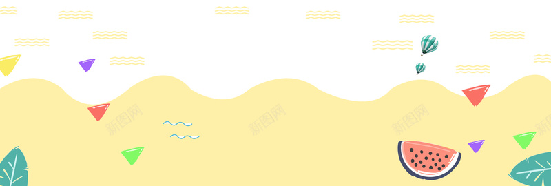 夏日上新卡通清新手绘bannerpsd设计背景_新图网 https://ixintu.com 你好七月 促销 化妆品 夏天 夏日上新 夏日风暴 小清新 手绘西瓜 新品上市 服装 电商 缤纷夏日