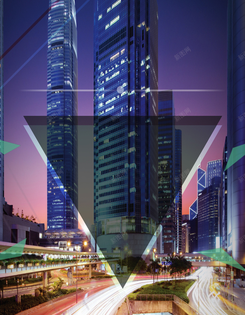 蓝色城市H5背景psd设计背景_新图网 https://ixintu.com H5背景 公路 城市 激情 狂欢 繁华 蓝色 高楼大厦 高速公路