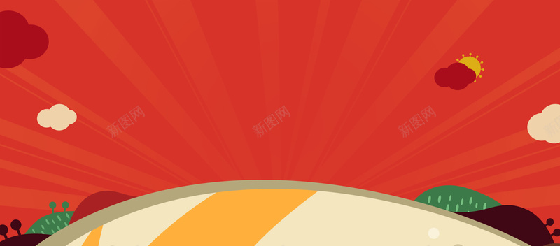 卡通电商天猫放射线背景bannerpsd设计背景_新图网 https://ixintu.com banner 几何 卡通 天猫 扁平 放射线 海报banner 渐变 电商 背景