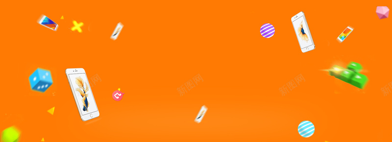 数码手机促销背景psd设计背景_新图网 https://ixintu.com 商务 商城 天猫 手机 数码 活动 海报 海报banner 淘宝 电商 科幻 科技 色彩