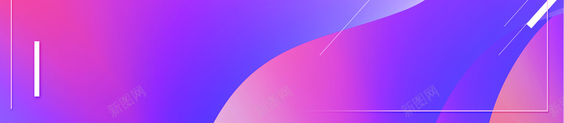 粉色渐变几何电商双十一倒计时广告海报psd设计背景_新图网 https://ixintu.com 倒计时 双十一 双十一背景 双十二 双十二背景 彩色渐变 渐变海报 电商促销背景 简约几何 艺术数字