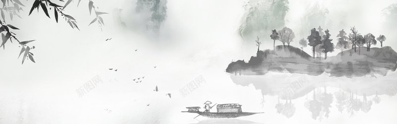 水墨泛舟湖面上jpg设计背景_新图网 https://ixintu.com 中国风 山水 水墨 泛舟 湖泊 竹叶 雾