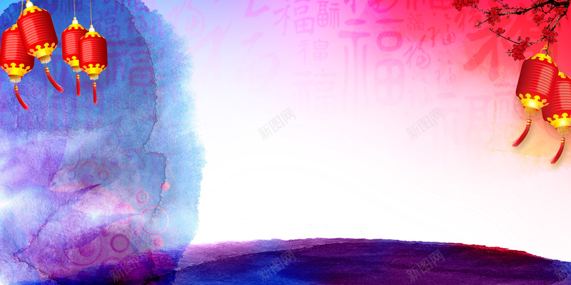 中国风墨彩水墨户外展板背景jpg设计背景_新图网 https://ixintu.com 中国风 周年庆 商业活动背景 喜欢 墨彩 新店开业 晚会背景 水墨 水彩 活动庆典 盛大开幕 节日户外展板