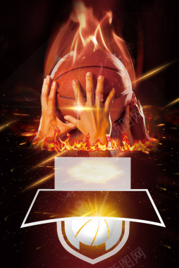 黑色酷炫火焰暑假篮球招生海报背景背景