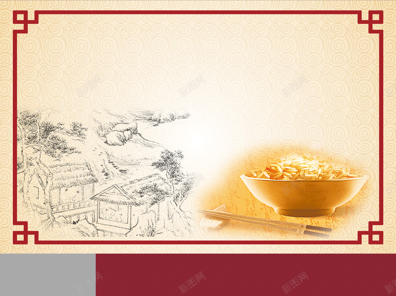 食堂标语海报背景jpg设计背景_新图网 https://ixintu.com 文明用餐 文明礼仪 文明食堂 文明餐厅 文明餐桌 碗 米饭 节约 节约用餐 节约粮食 食堂标语