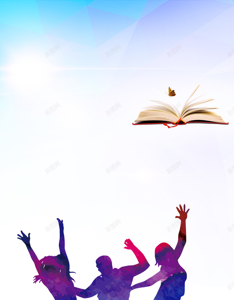 毕业季青春正能量海报H5背景psdpsd设计背景_新图网 https://ixintu.com H5 书本 人物剪影 几何 建筑 楼房 正能量 毕业 毕业季 渐变 蝴蝶 跳跃 青春 青春不毕业