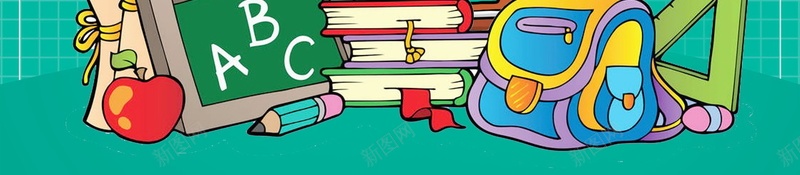 春季开学季新学期海报psd设计背景_新图网 https://ixintu.com PSD源文件 PSD素材 分层文件 午托班招生 培训班 幼儿园招生广告 开学 开学季 春季招生 纳新 背景模板 背景海报 背景素材 补习班 辅导班 辅导班招生 高清背景
