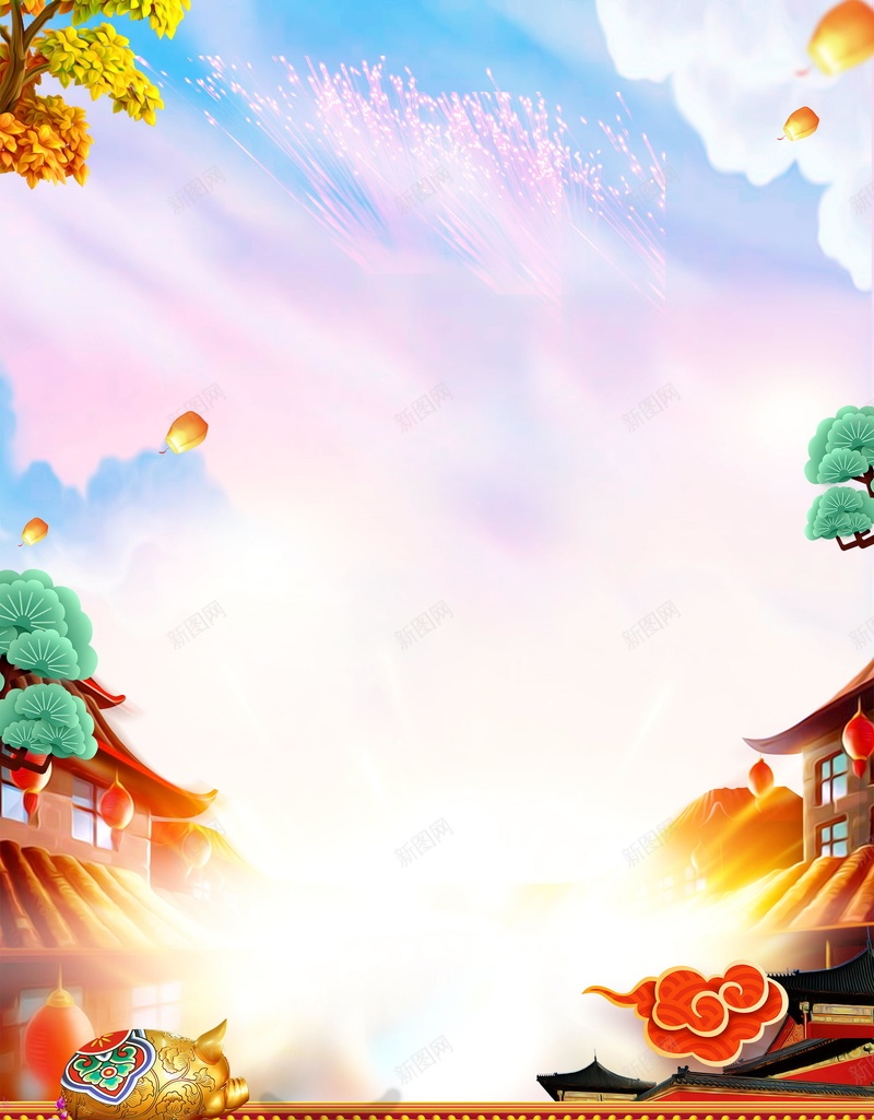 2019年恭贺新禧背景模板psd设计背景_新图网 https://ixintu.com 2019年 2019春节 PSD源文件 PSD素材 中国风 分层文件 喜庆 年年有余 年年有鱼 恭贺新禧 新年 新年快乐 新春 猪年 猪年吉祥 猪年大吉 生肖猪 红色 背景模板 背景海报 背景素材 高清背景