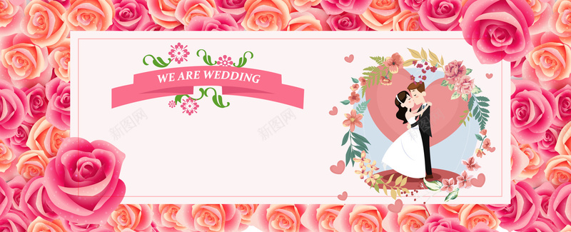 我们结婚吧浪漫玫瑰花背景psd设计背景_新图网 https://ixintu.com 促销 婚庆 婚庆背景 婚礼 我们结婚吧 浪漫 玫瑰花 花瓣