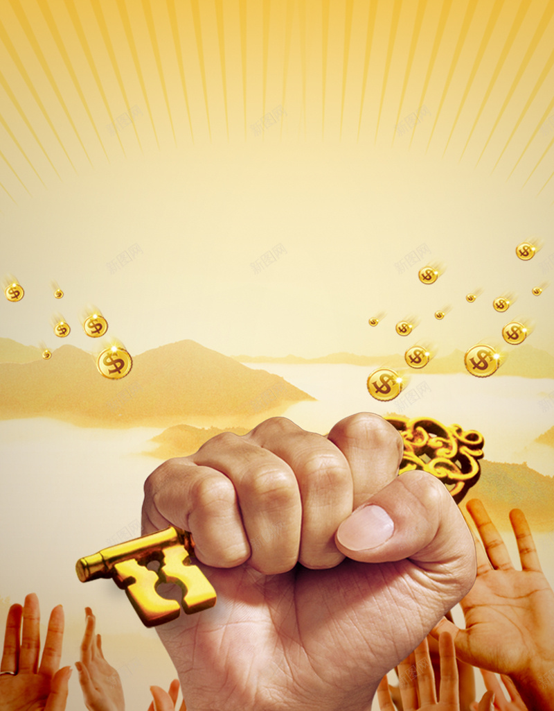 商业招商拳头胜利平面广告jpg设计背景_新图网 https://ixintu.com 商业 平面广告 投资 招商 拳头 激情 狂欢 胜利 金币 金钥匙