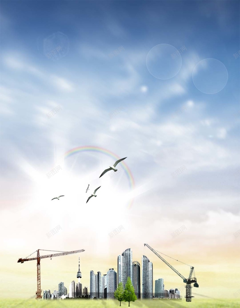建筑地产施工草坪H5背景psd_新图网 https://ixintu.com H5背景 地产背景素材 建筑 摄影 施工 草坪 风景