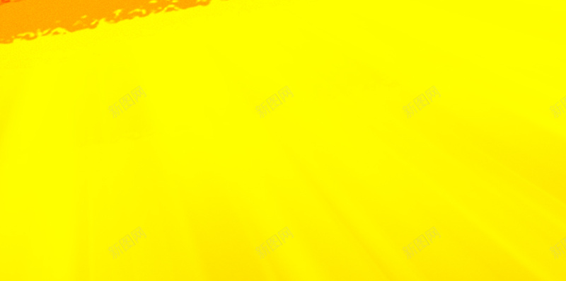 红色红旗背景psd设计背景_新图网 https://ixintu.com H5 h5 中国风 激情 红旗 红色 褶皱