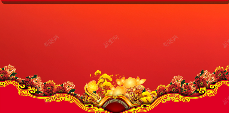 财神爷送红包宣传海报psd高清背景_新图网 https://ixintu.com 喜庆 开心 抽奖 新春 激情 狂欢 财神爷 送红包
