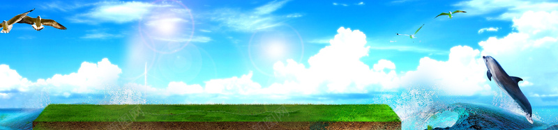 水大气简约蓝色海报背景psd设计背景_新图网 https://ixintu.com 净水器 化妆品 大海 天空 山水 水晶 水晶球 水滴 水珠 洗发水 浪花 海豚 清新 绿地 草地