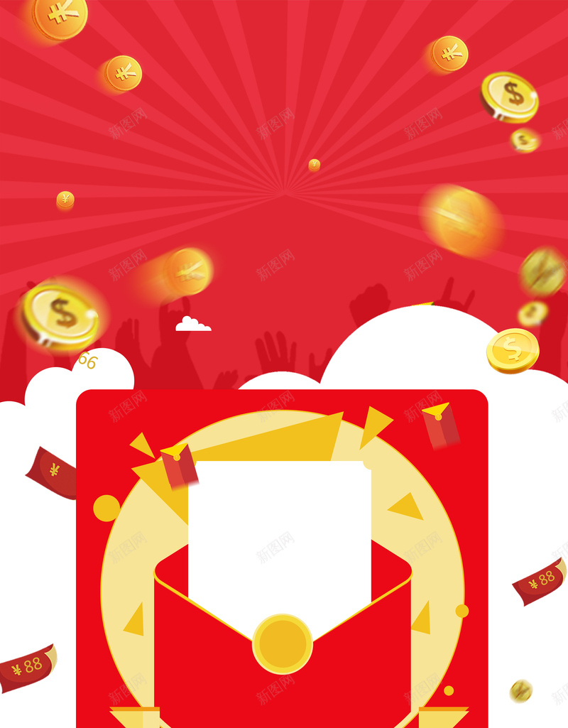 红色扁平化红包扫码有惊喜宣传海报psd设计背景_新图网 https://ixintu.com 优惠资讯 加微信 扁平化 手机 扫一扫 提前知道 码上有礼 红包 送礼 金币