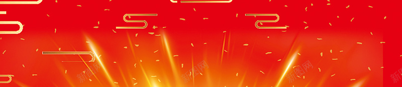 红色猪年2019新年海报jpg设计背景_新图网 https://ixintu.com 2019 2019新年海报 展板背景 新年 海报 猪年 猪年吧海报 红色 红色海报