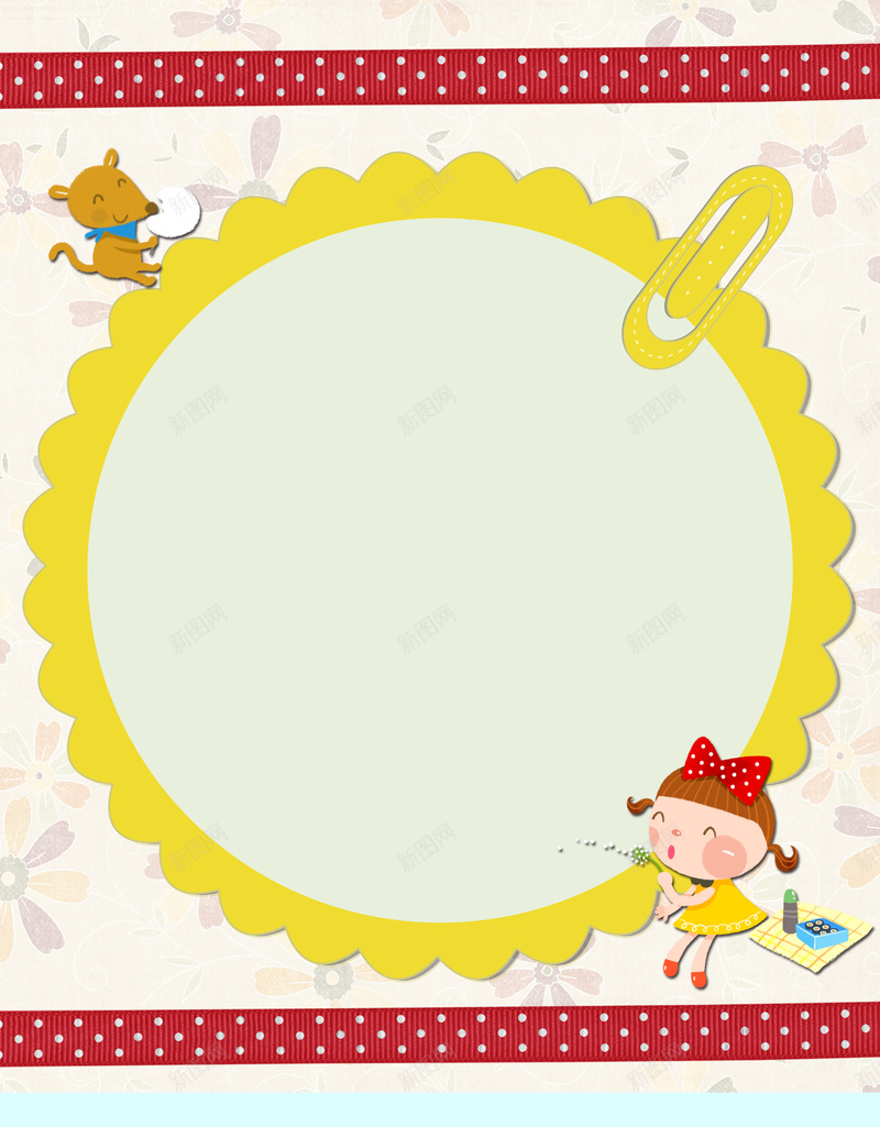 黄色卡通女边框宝宝相册海报背景模板psd设计背景_新图网 https://ixintu.com 卡通女孩 宝宝相册 海报背景 海报背景模板 相册模板 相册海报 相册背景 花朵边框