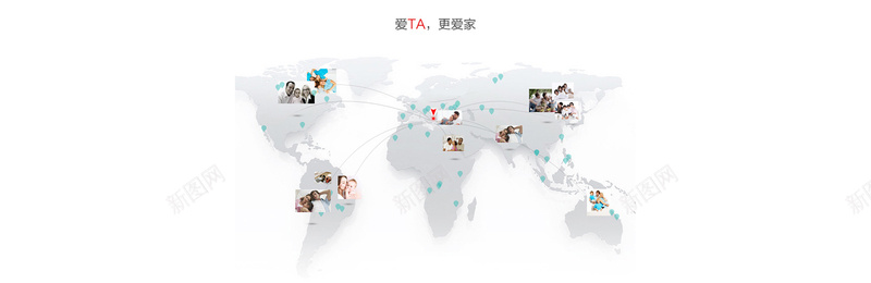 地图分布海报psd设计背景_新图网 https://ixintu.com 分布 地图 海报 海报banner 素材