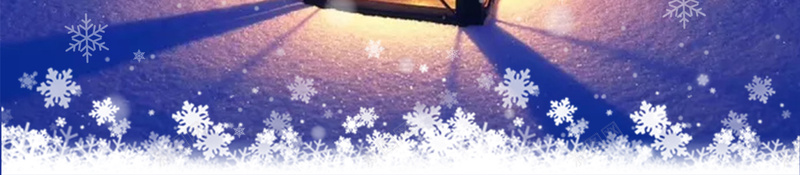 简约节气小雪海报psd设计背景_新图网 https://ixintu.com 二十四节气 你好冬天 冬季 小雪 树枝 灯 节气 蓝色 雪花