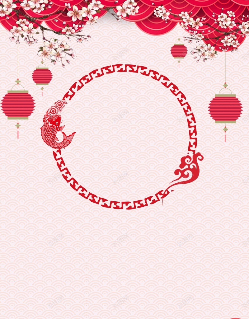 创意中国风喜迎元旦节宣传jpg设计背景_新图网 https://ixintu.com 2018 中国风 元旦 元旦促销 喜庆 圣诞 新年快乐 新春 灯笼 烟花 狗年 红色 跨年