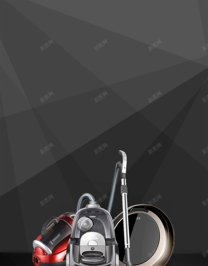 炫酷高端吸尘器产品psd设计背景_新图网 https://ixintu.com 产品 分层文件 吸尘器 吸尘好帮手 家居用品 平面设计 智能产品 源文件 电器 除尘 高清