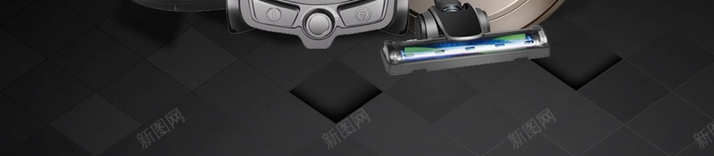 炫酷高端吸尘器产品psd设计背景_新图网 https://ixintu.com 产品 分层文件 吸尘器 吸尘好帮手 家居用品 平面设计 智能产品 源文件 电器 除尘 高清