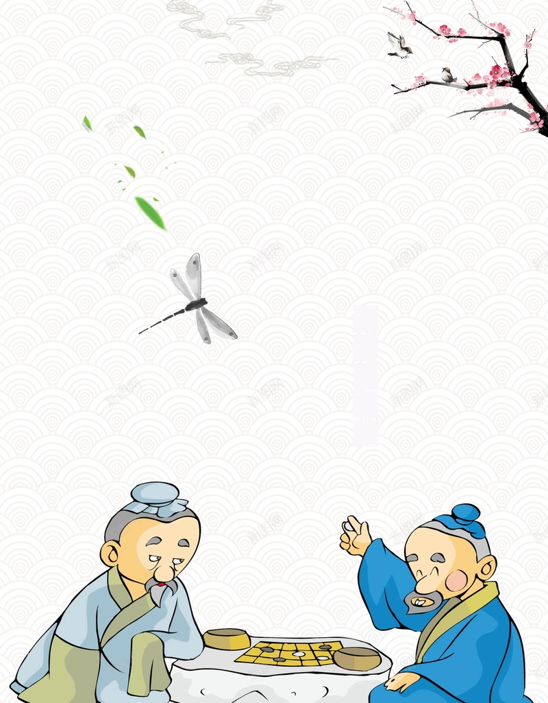 复古中国风象棋大赛psd设计背景_新图网 https://ixintu.com 150PPI PSD源文件 下象棋 以棋会友 传统文化 传统象棋 分层文件 围棋 国际象棋 平面设计 棋文化 棋牌室 棋牌文化 棋艺 楚河汉界 琴棋书画 象棋 象棋大赛 象棋文化 象棋棋盘 象棋比赛