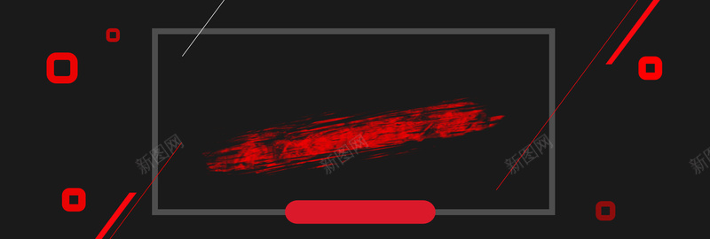黑色星期五bannerpsd设计背景_新图网 https://ixintu.com 圆圈 大气 淘宝 狂欢大促 简约 红色 线条 购物 黑色 黑色星期五