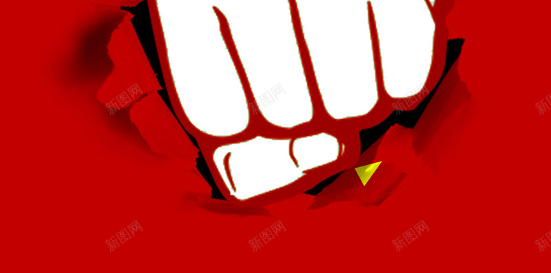 喜庆红包手势红色H5背景psd设计背景_新图网 https://ixintu.com H5背景素材 优惠券 喜庆 彩带 手势 抢红包 电商 简约 红包 红色背景 钱币