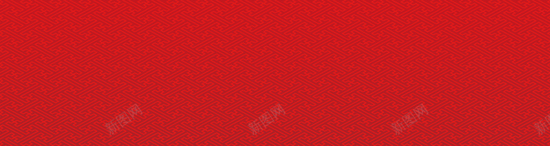 中国风古典纹理背景psd设计背景_新图网 https://ixintu.com 中国风古典纹理背景 古典纹理 喜庆背景 海报banner 纹理 质感